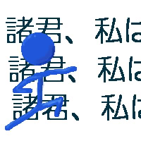 IMG_000001.jpg ( 21 KB ) with Shi-cyan applet